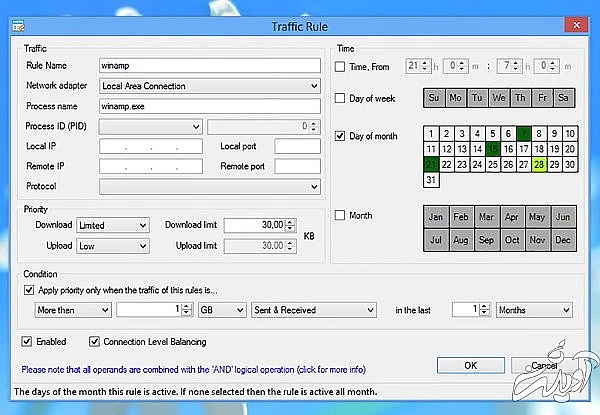 چگونه در ویندوز مصرف اینترنت را به‌صورت بلادرنگ مانیتور کنیم